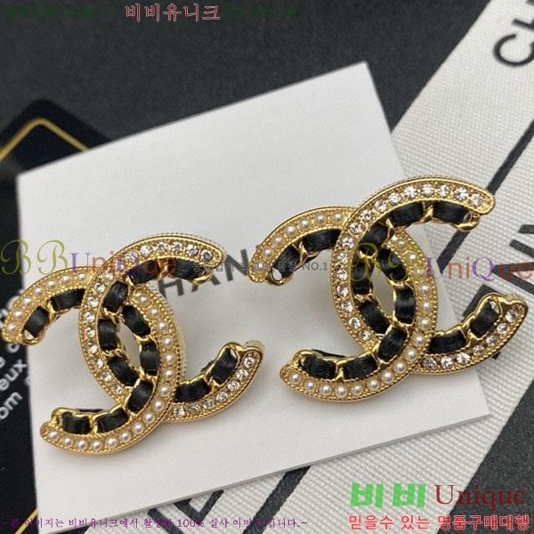 ���� ��* �Ͱ��� CH23459-22