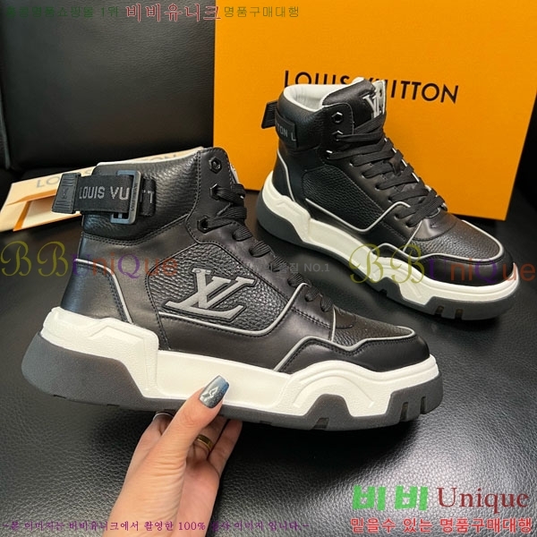 ���̺��� ����ž ����Ŀ�� LV617709