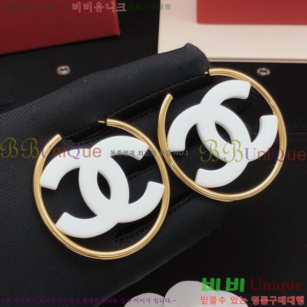 ���� ��* �Ͱ��� CH23459-5