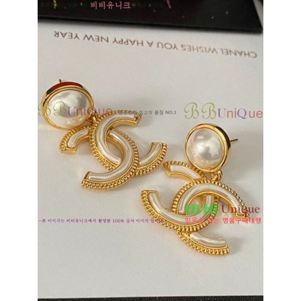 ���� ��* �Ͱ��� CH23459-6