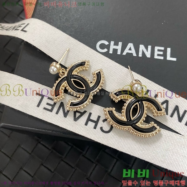 ���� ��* �Ͱ��� CH23459-13