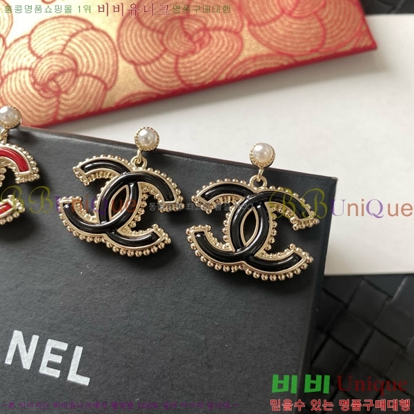 ���� ��* �Ͱ��� CH23459-13