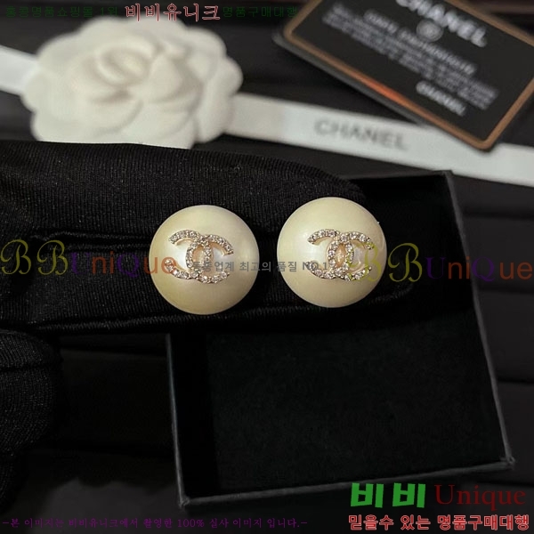 ���� ��* �Ͱ��� CH23459-15