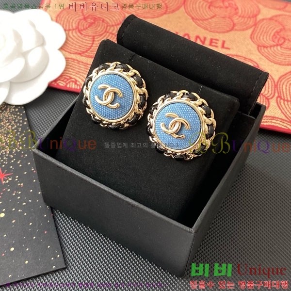 ���� ��* �Ͱ��� CH34536-1