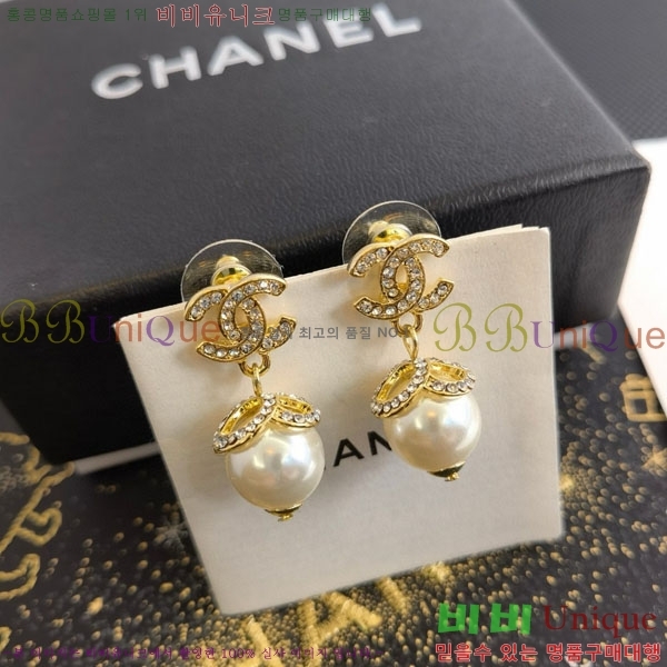 ���� ��* �Ͱ��� CH34536-10