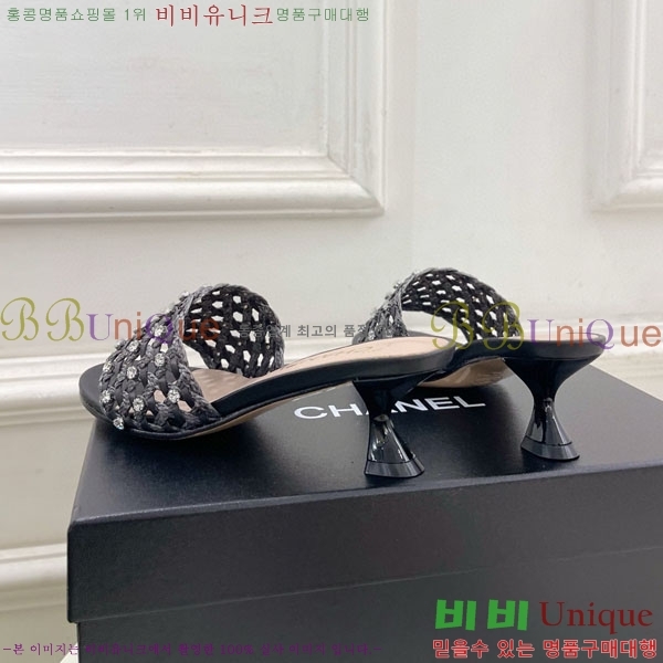 ��* ������ ���� A81577807-3 ��5cm