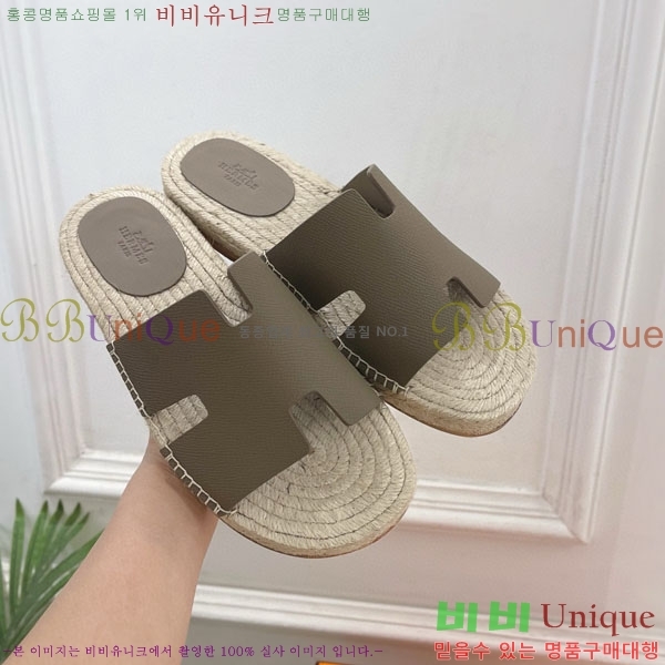 �������� �����޽� ������ HA100065