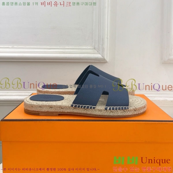 �������� �����޽� ������ HA100065-3