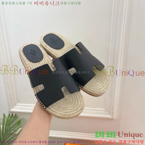 �������� �����޽� ������ HA100065-4