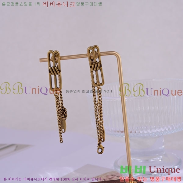 �߷��þư� �Ͱ��� BB072305-1