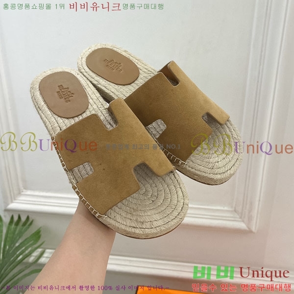 �������� �����޽� ������ HA100065-9