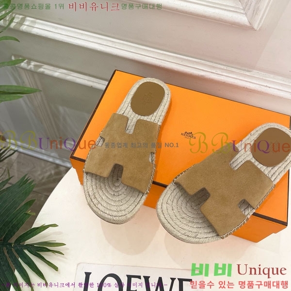 �������� �����޽� ������ HA100065-9