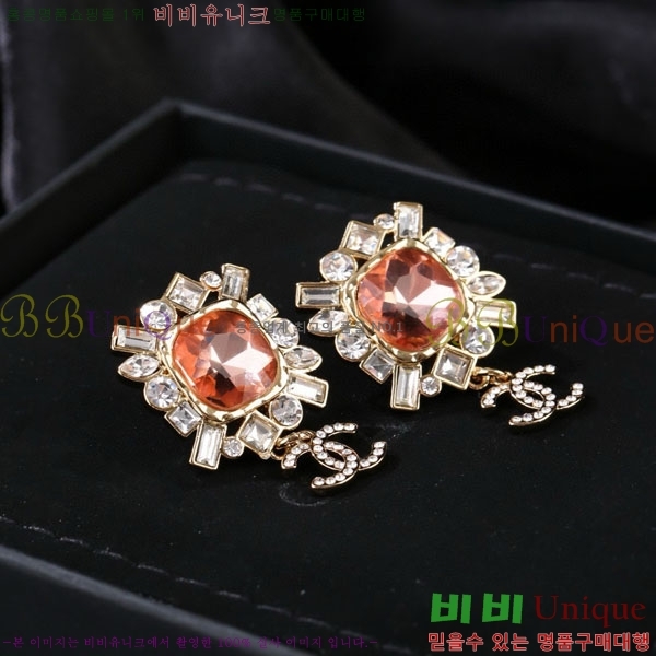 ���� ��* �Ͱ��� CH45670-3