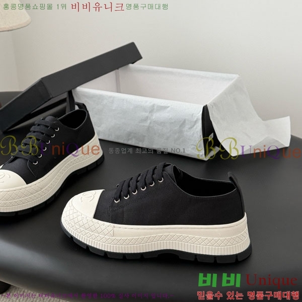 ���� ��* ����Ŀ�� CK88870