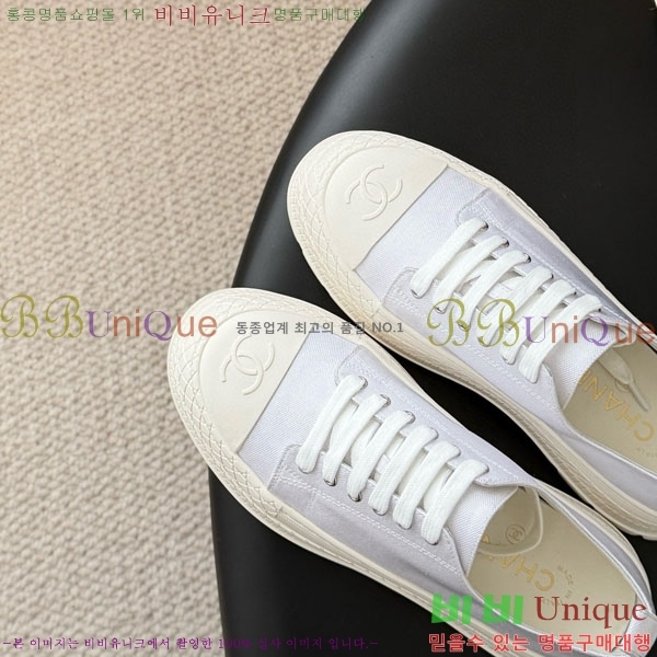 ���� ��* ����Ŀ�� CK88870-1