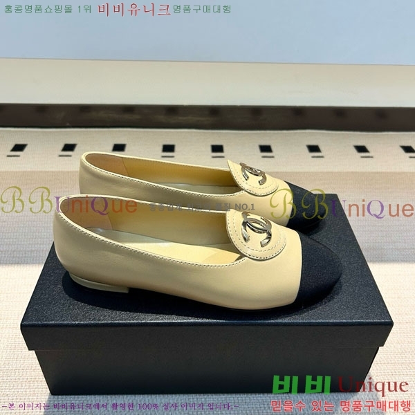 ���� ��* �÷����� CK88876-2