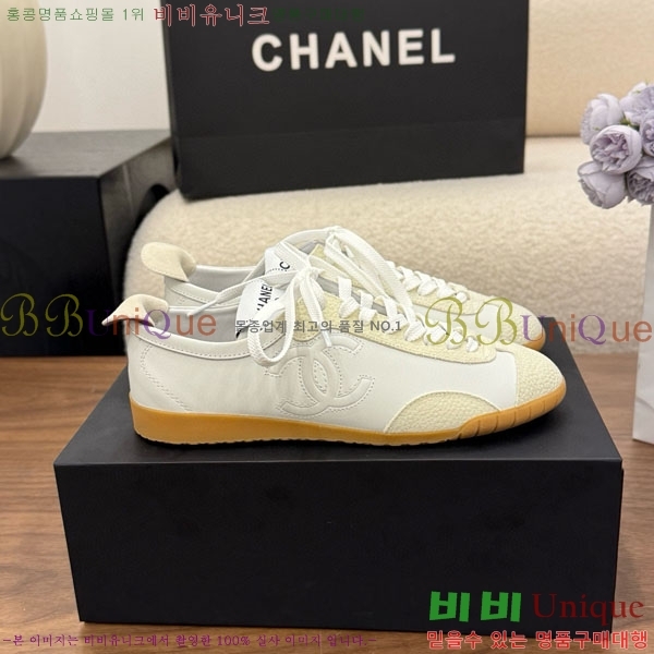 ���� ��* ����Ŀ�� CK8547033-1