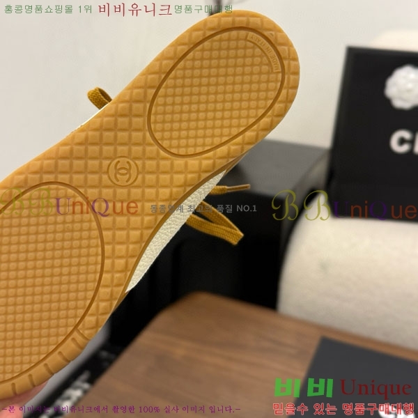 ���� ��* ����Ŀ�� CK8547033