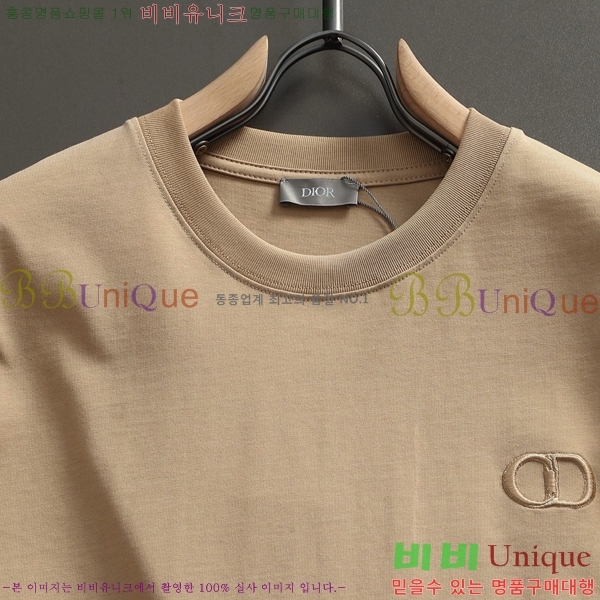 ���� ��� ���� Ƽ���� DO418236-3