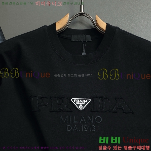 ���� ����� ���� Ƽ���� P987530-2