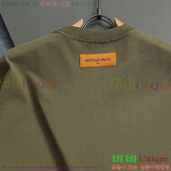 ���� ���̺��� ���� Ƽ���� LV7542825-1