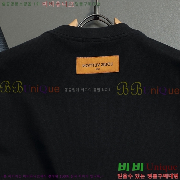 ���� ���̺��� ���� Ƽ���� LV7542827-3