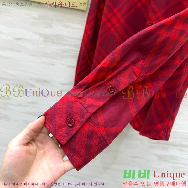 ���� ������ ���� BU56082-9