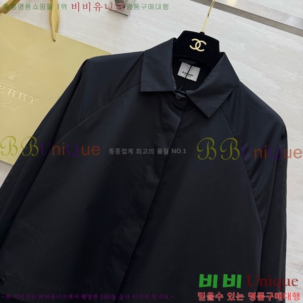 ���� ������ ��Ʈ BU63405-10