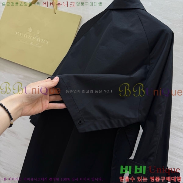 ���� ������ ��Ʈ BU63405-10