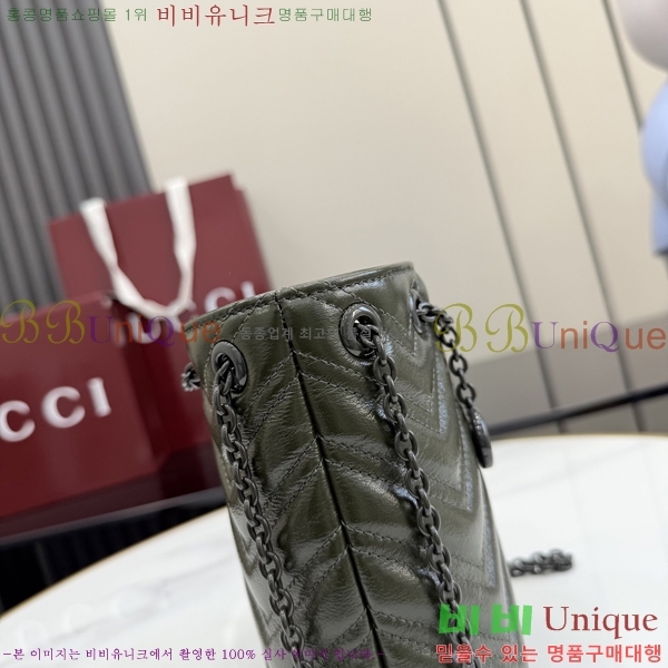 #���� GG ����Ʈ ����� ��Ƽ�� �̴� ��Ŷ�� 856404-103