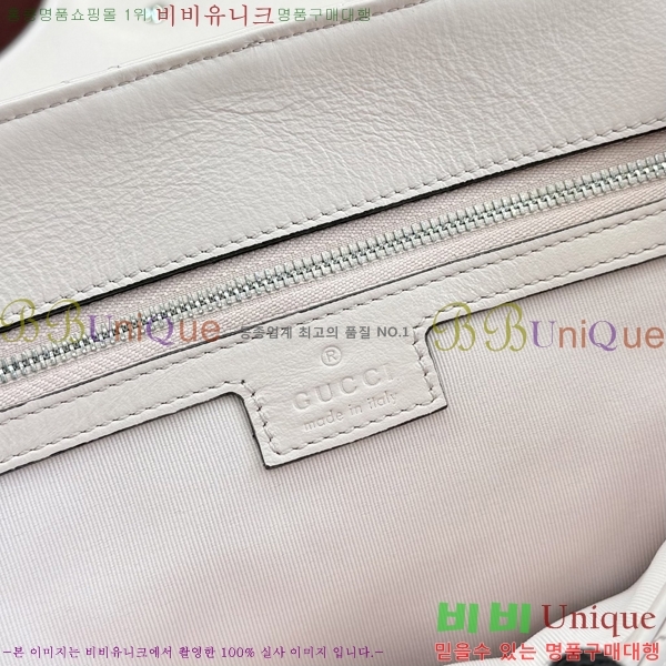 #���� GG ���� �̵�� ����� 850676-106