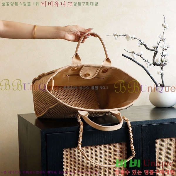 #��* ������ ���۹� ���� AS3257-901