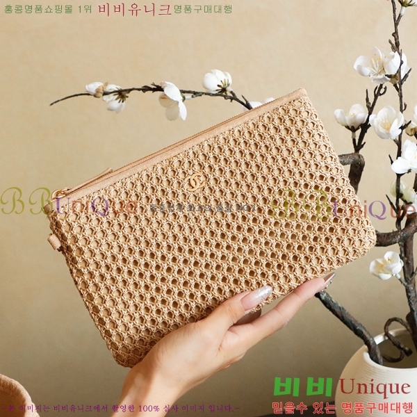 #��* ������ ���۹� ���� AS3257-901