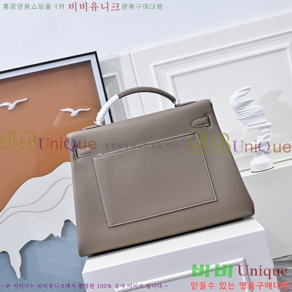 #�����޽� �̸� 42cm ������� H5961160-2