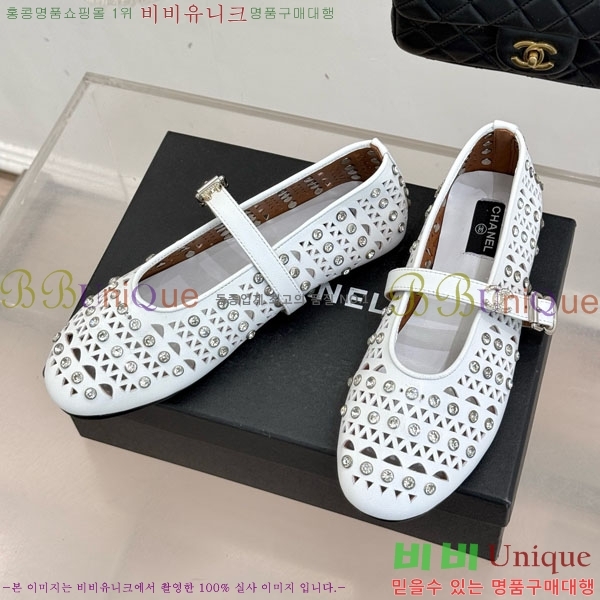 ��* �޸����� �÷����� 33A8152500-2