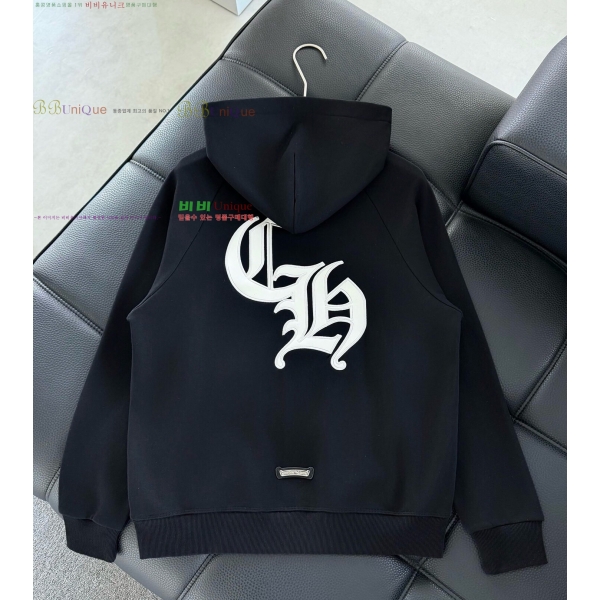 ���� ũ������ �ĵ�Ƽ CH862674-2