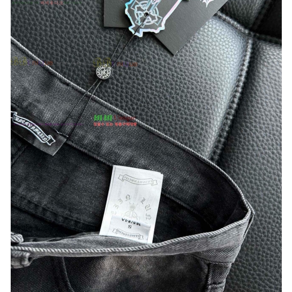 ���� ũ������ û���� CH248390-4