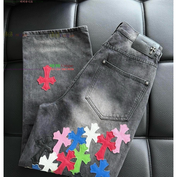 ���� ũ������ û���� CH248390-4