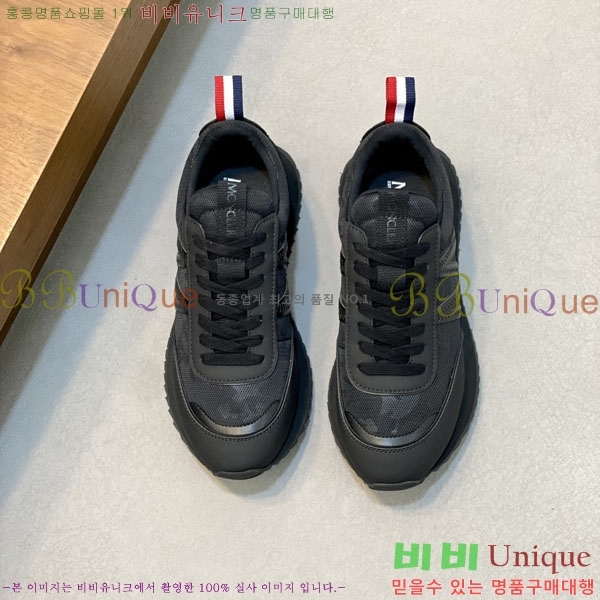 ���� ��**�� ����Ŀ�� 6MO27745-6