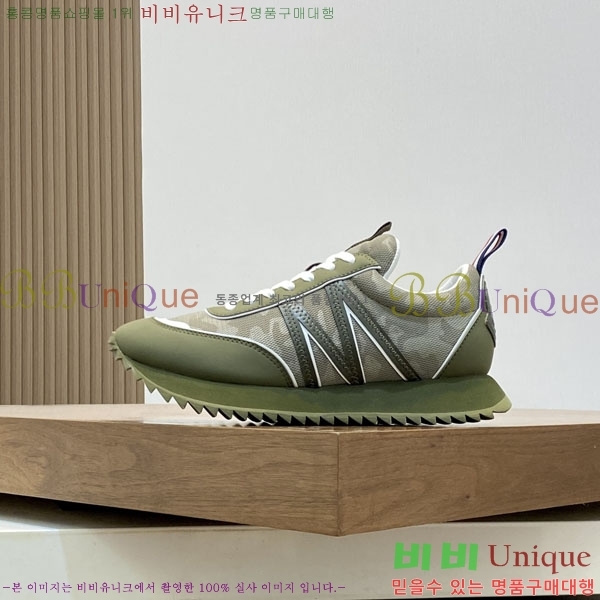 ���� ��**�� ����Ŀ�� 6MO27745-5