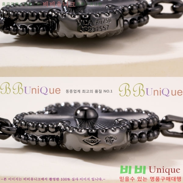 ���� ��Ŭ���� �� ���� ���� VA11232032