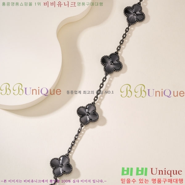 ���� ��Ŭ���� �� ���� ���� VA11232032