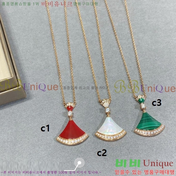 ���� �Ұ��� ����� B511296