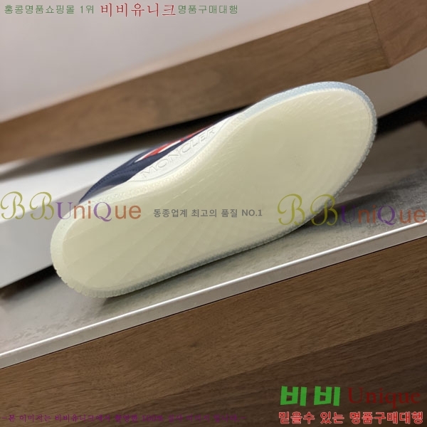 ���� ��**�� ����Ŀ�� 6MO2282-2