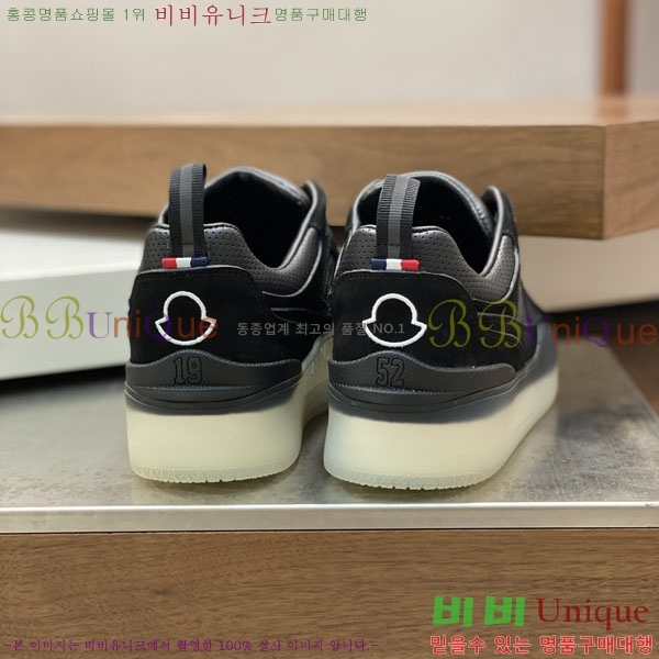 ���� ��**�� ����Ŀ�� 6MO2282-1