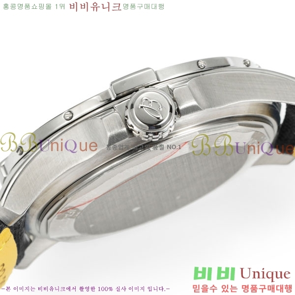 �����Ʋ�� �ð� A1732200-2