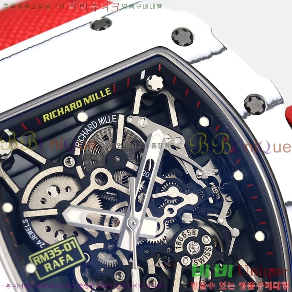 ������� �ð� RM 35-01-7