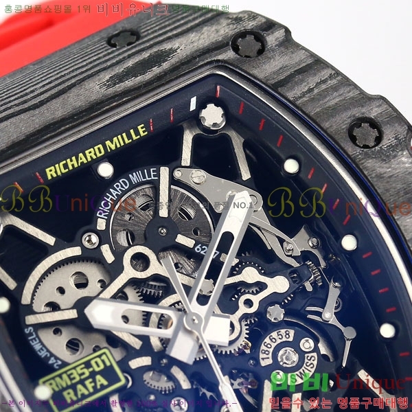 ������� �ð� RM 35-01-10