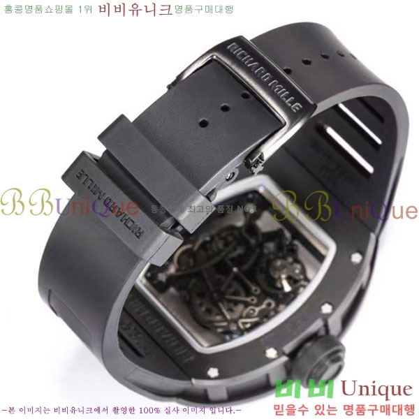 ������� �ð� 1310505-2