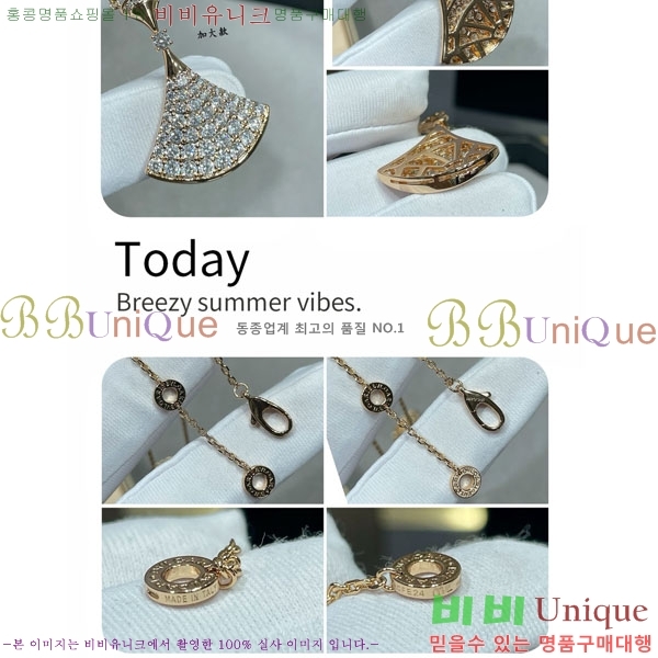 ���� �Ұ��� ����� B511303